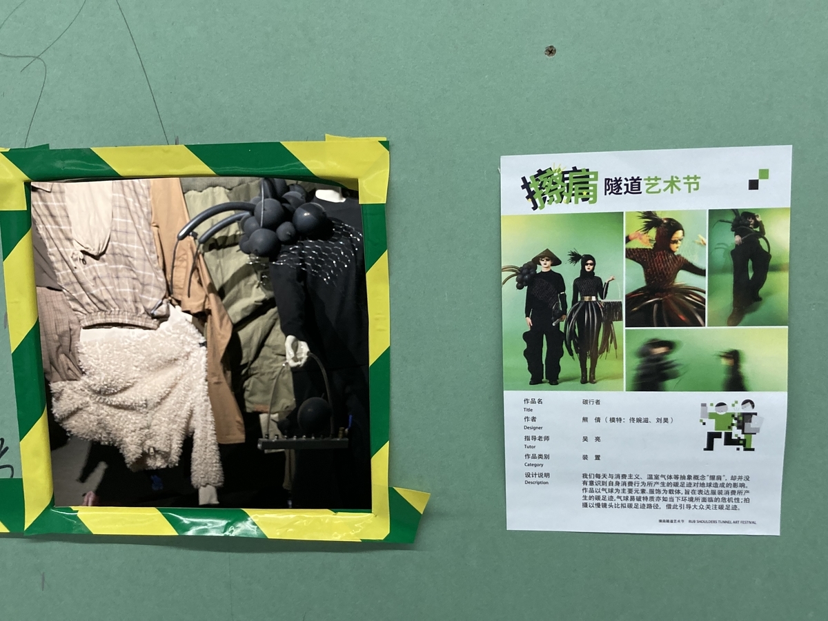 f:id:tfpfy858:20220117120459j:plain