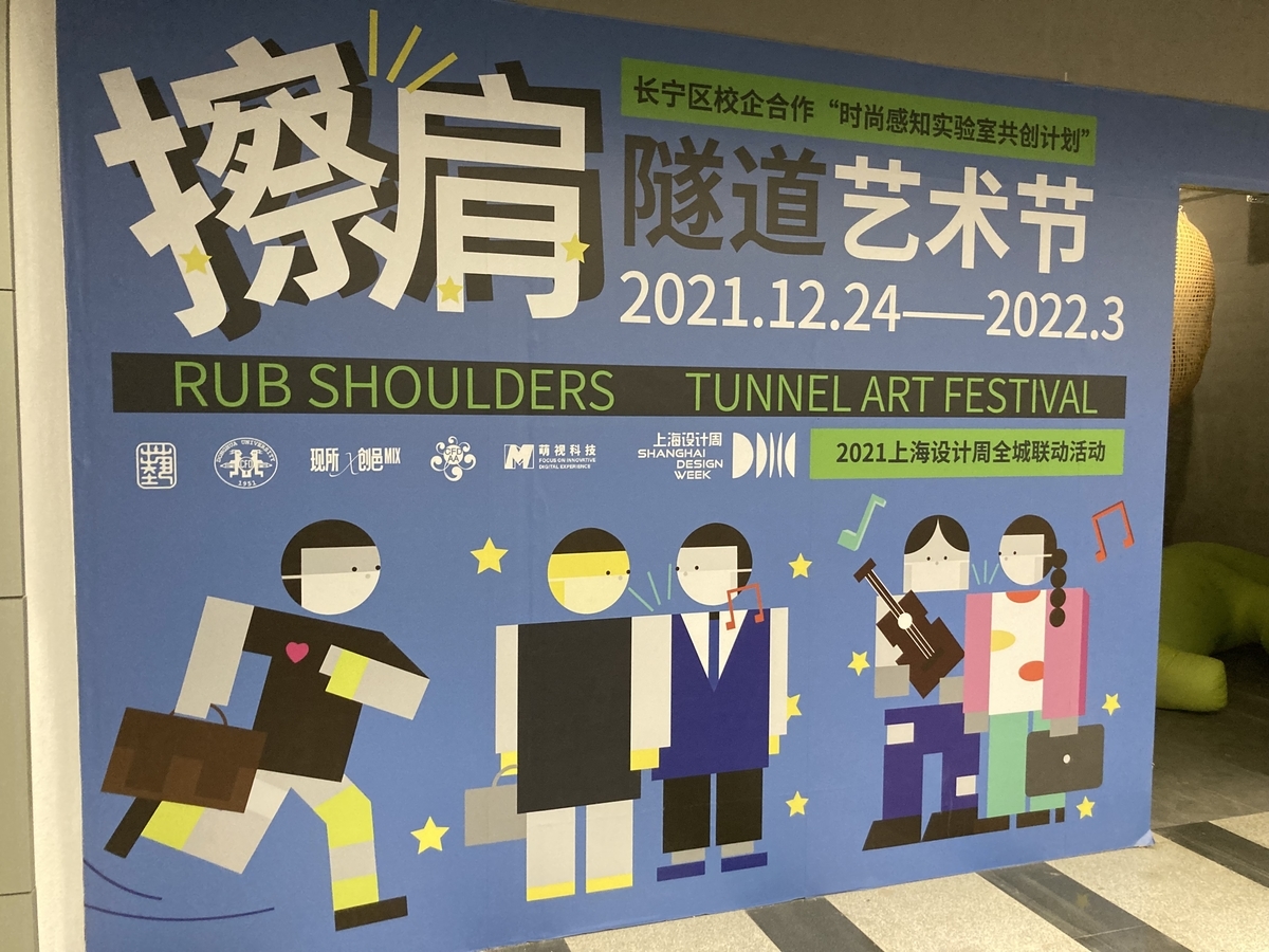 f:id:tfpfy858:20220117121421j:plain