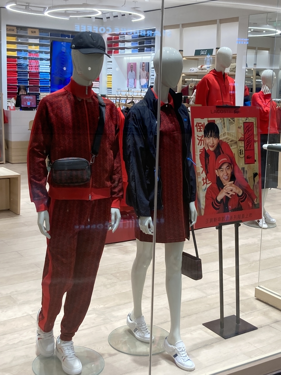 f:id:tfpfy858:20220121124551j:plain