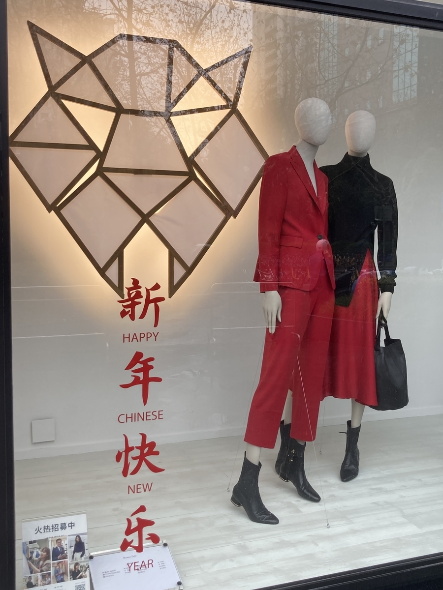 f:id:tfpfy858:20220124092531j:plain