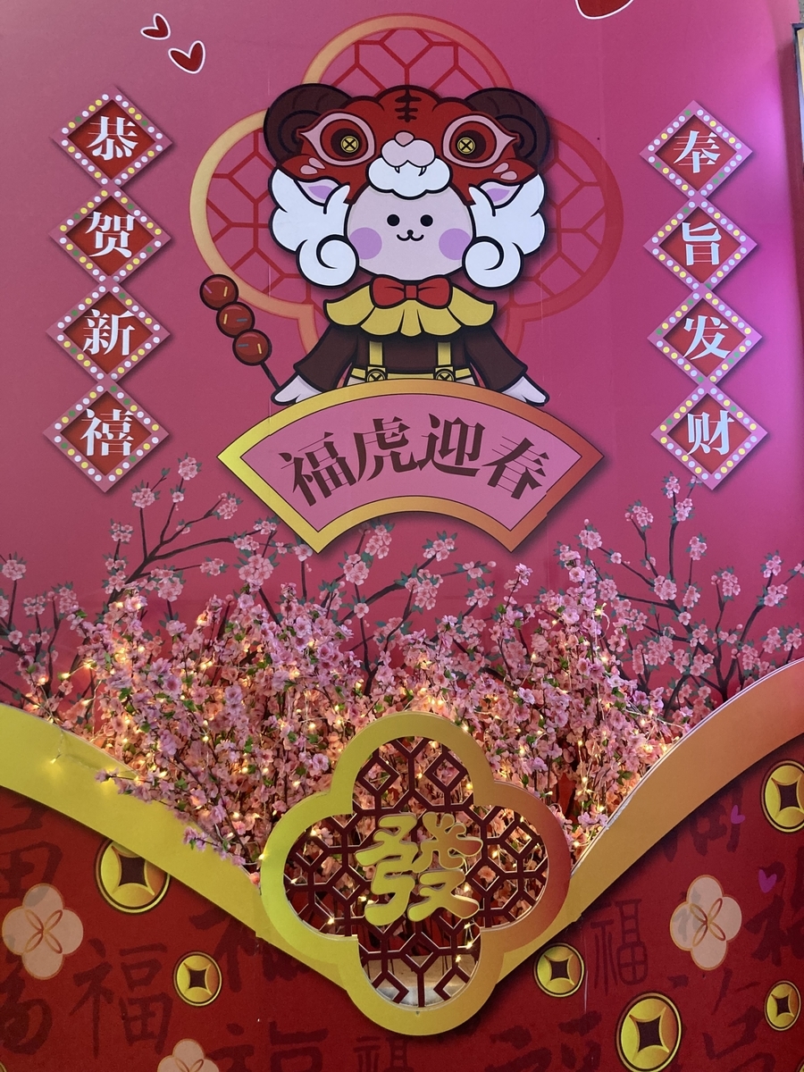 f:id:tfpfy858:20220126091541j:plain