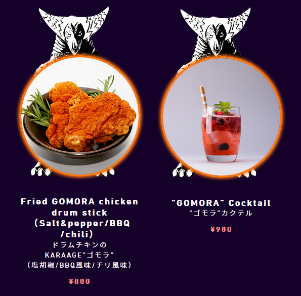 f:id:tfukumachi:20180821181004p:plain:w400