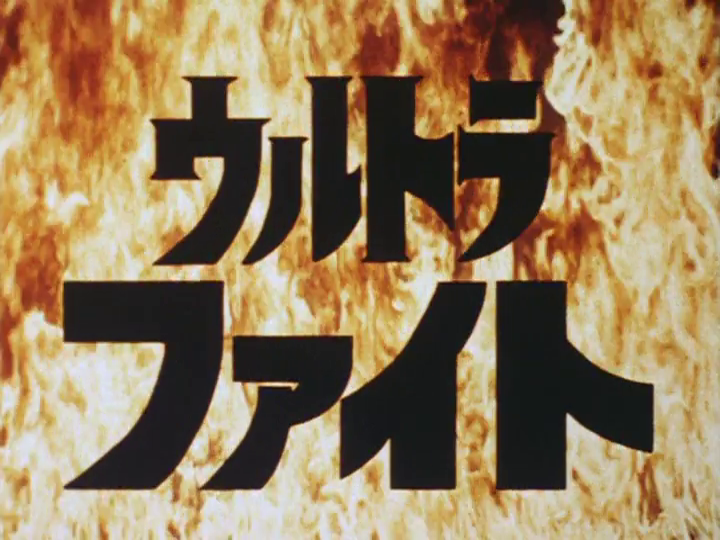 f:id:tfukumachi:20210125162859p:plain