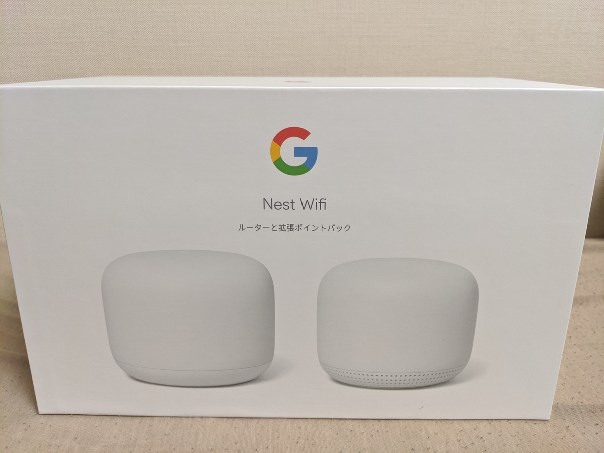 f:id:tfull:20200307222756j:plain f:id:tfull:20200307222756j:plain