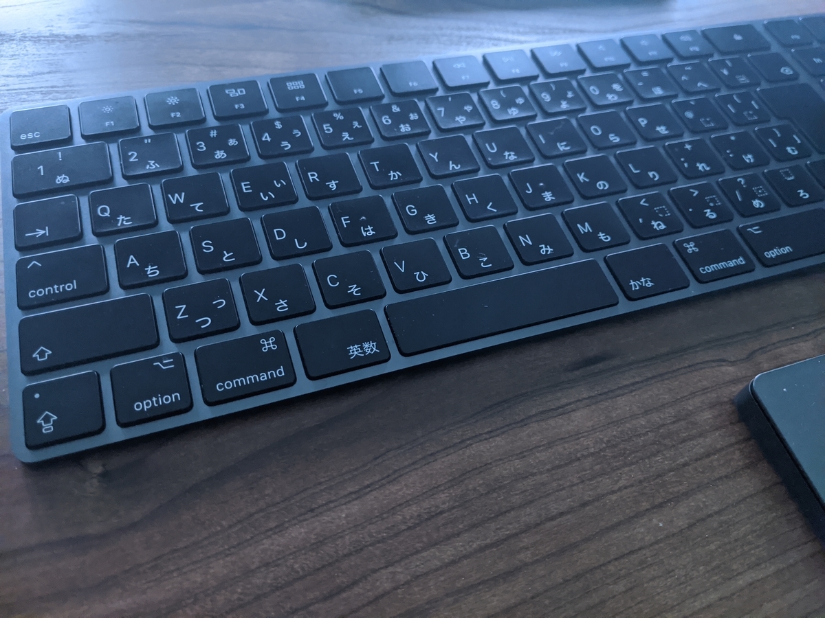 f:id:tfull:20200422000405j:plain f:id:tfull:20200422000405j:plain