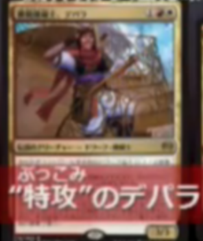 f:id:tgcshuffle:20171014015233p:plain