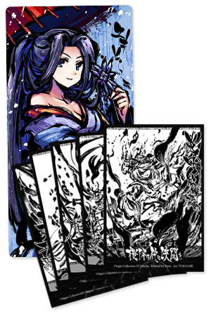 f:id:tgcshuffle:20180211225107p:plain