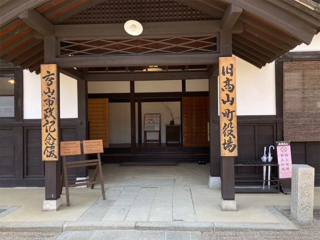 f:id:tgen:20260512105310j:image