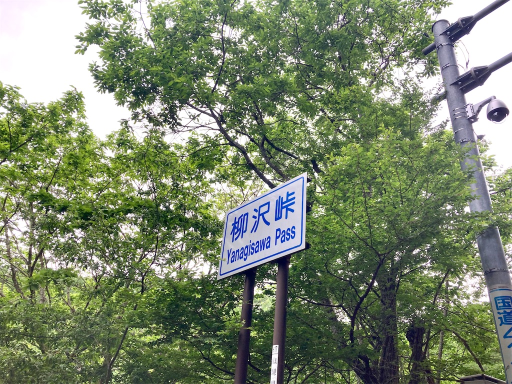 f:id:tgen:20260608183714j:image