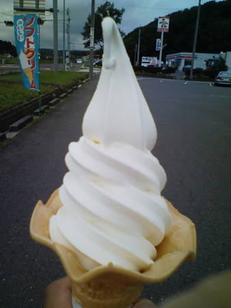 f:id:tgls33:20080817115740j:image f:id:tgls33:20080817115740j:image