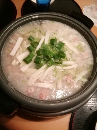 f:id:tgm5gen:20180121182221j:image f:id:tgm5gen:20180121182221j:image