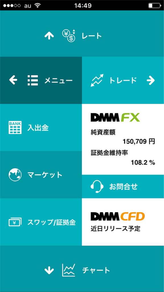 f:id:tgnnomura:20161212145021p:image f:id:tgnnomura:20161212145021p:image