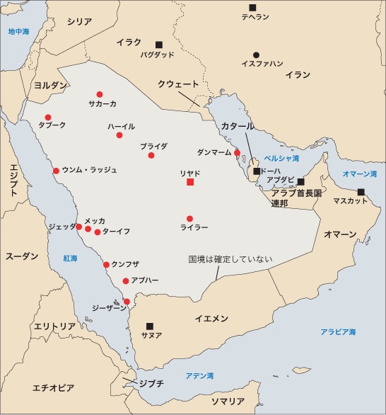 f:id:tgojobor:20150610042943j:image f:id:tgojobor:20150610042943j:image