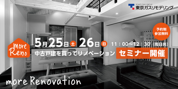 f:id:tgrm-tokuda:20190510105129j:plain f:id:tgrm-tokuda:20190510105129j:plain