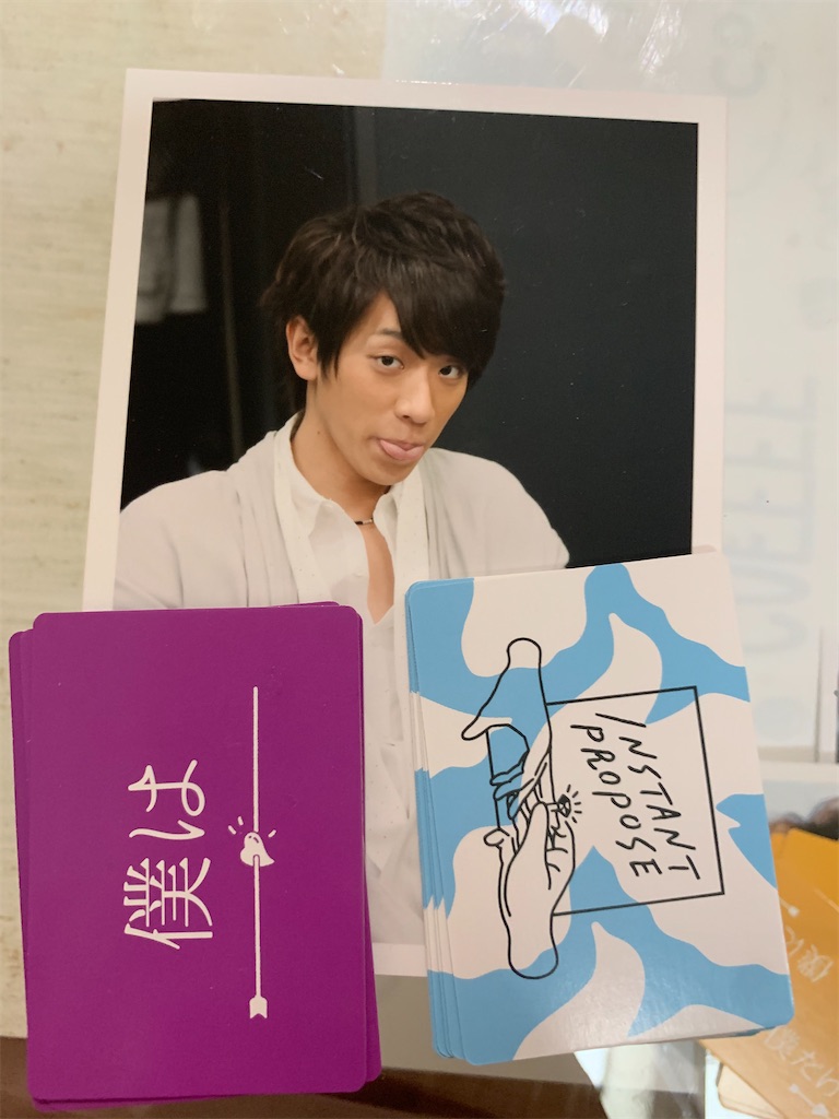 f:id:tgszr15:20200606182040j:image f:id:tgszr15:20200606182040j:image