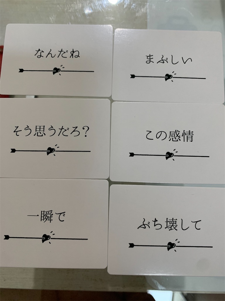 f:id:tgszr15:20200606182054j:image f:id:tgszr15:20200606182054j:image