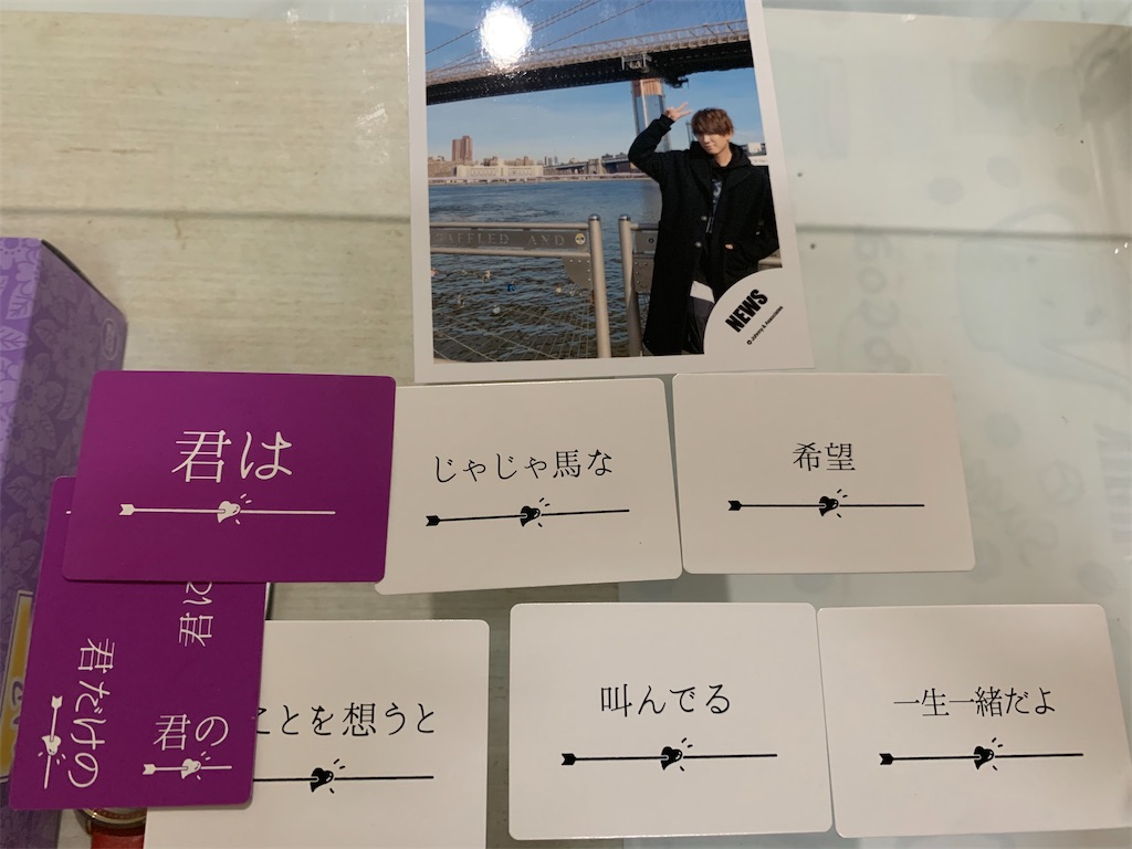 f:id:tgszr15:20200606182113j:image f:id:tgszr15:20200606182113j:image