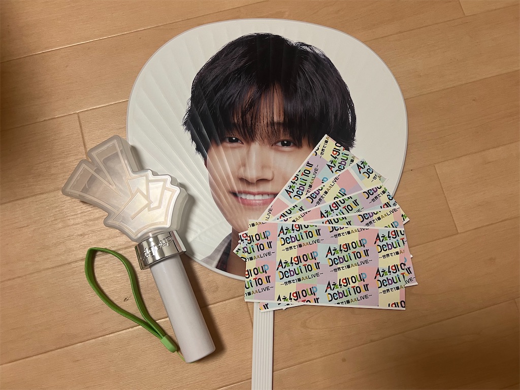 Johnny&#39;s - Aぇ! group デビュー魂 セット 2025年最新】Aぇデビュー魂の人気アイテム - メルカリ