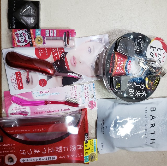 f:id:th07th:20190722145841j:image