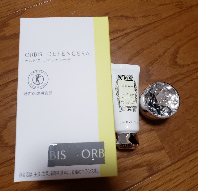 f:id:th07th:20190722145919j:image
