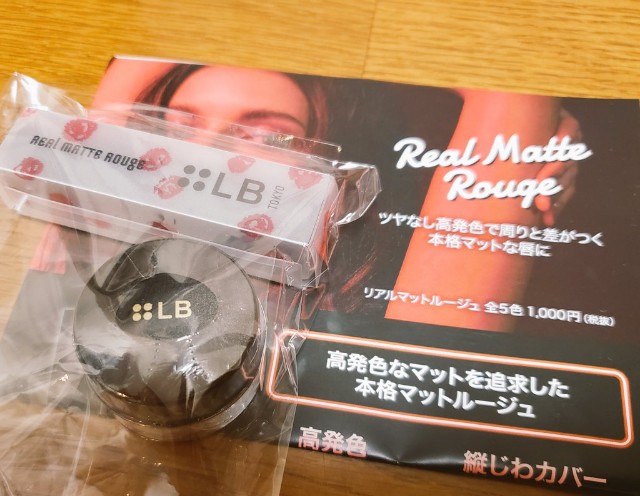 f:id:th07th:20190906133831j:image