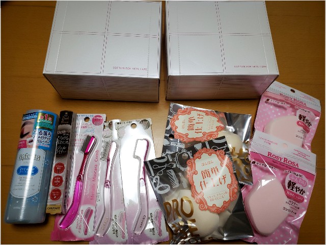 f:id:th07th:20190930174945j:image