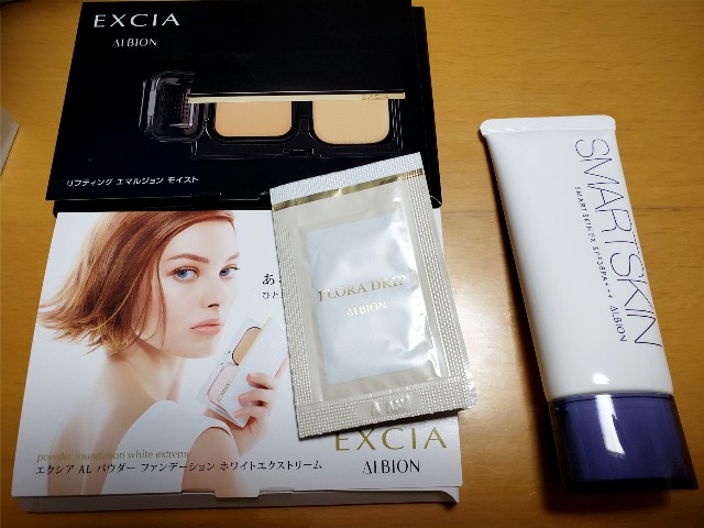 f:id:th07th:20190930175014j:image