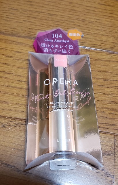 f:id:th07th:20191025232718j:image