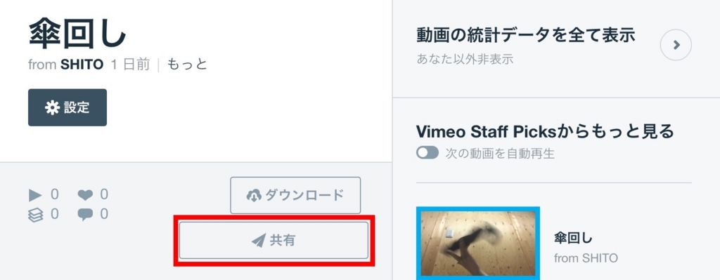 f:id:th16037:20170609233724j:plain f:id:th16037:20170609233724j:plain