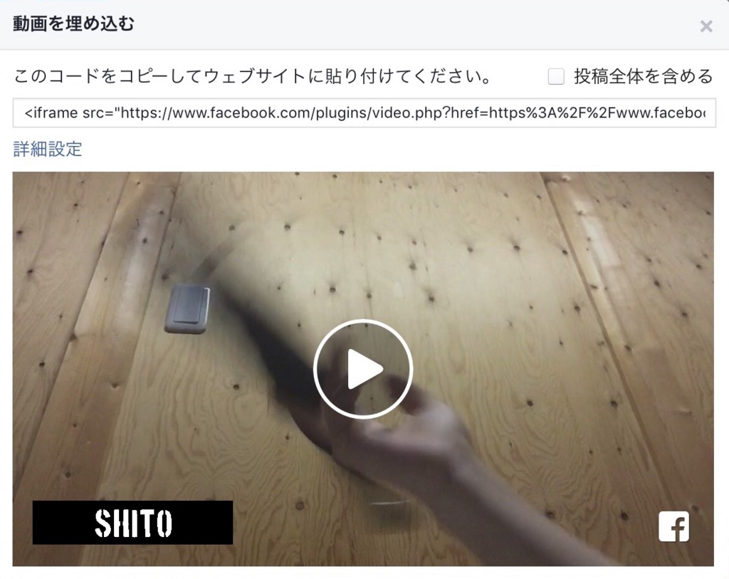 f:id:th16037:20170610180005j:plain f:id:th16037:20170610180005j:plain