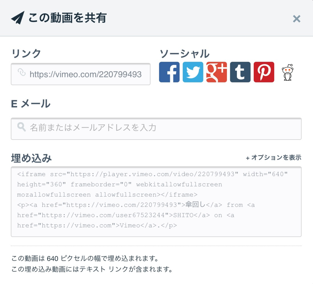 f:id:th16037:20170611210903p:plain f:id:th16037:20170611210903p:plain
