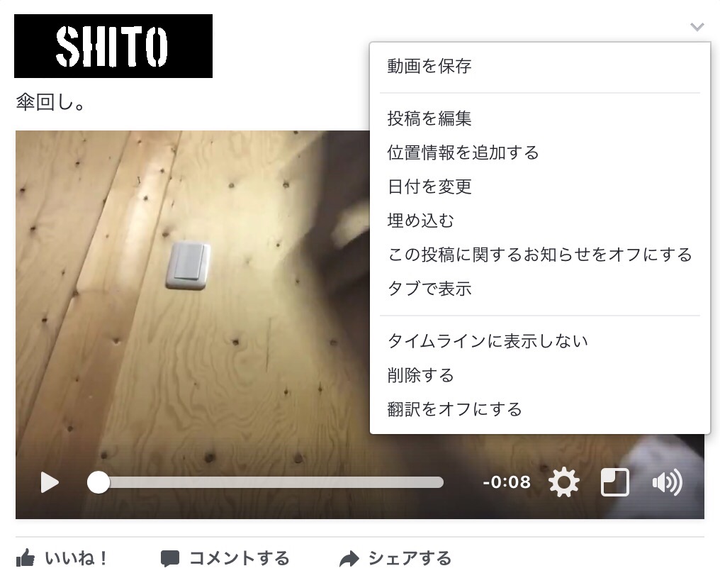 f:id:th16037:20170612053526j:plain f:id:th16037:20170612053526j:plain