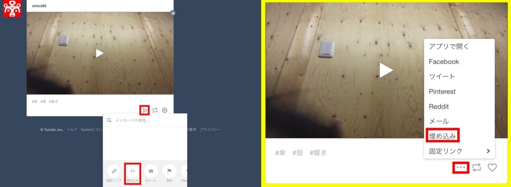 f:id:th16037:20170615230609j:plain f:id:th16037:20170615230609j:plain