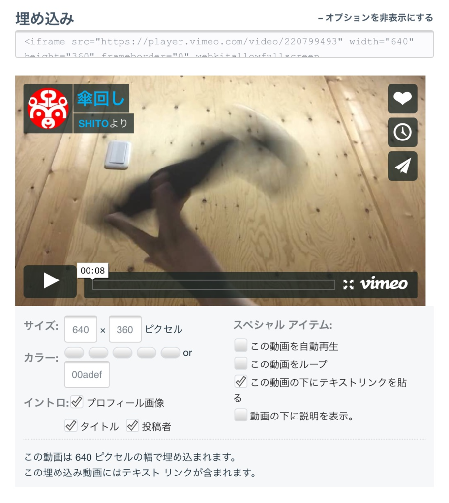 f:id:th16037:20170615230710p:plain f:id:th16037:20170615230710p:plain