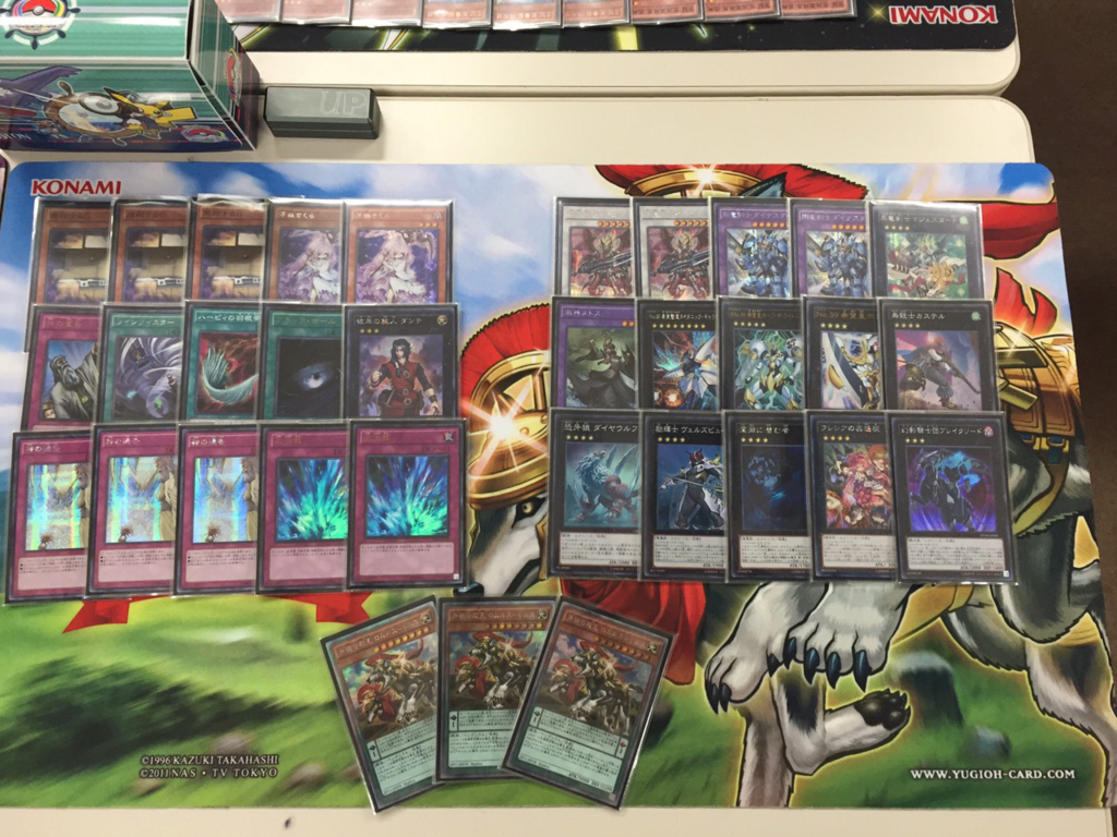 即日発送！大会用【EM竜剣士】デッキ　遊戯王 Amazon.co.jp: EM竜剣士デッキ 大会優勝構築 全日版 竜剣士