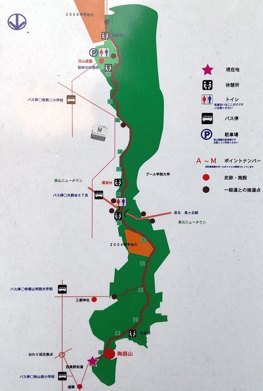 久し振りに天野街道をジョギングしてきました！ - TH69のときど記ログ