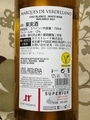 20251120123040
