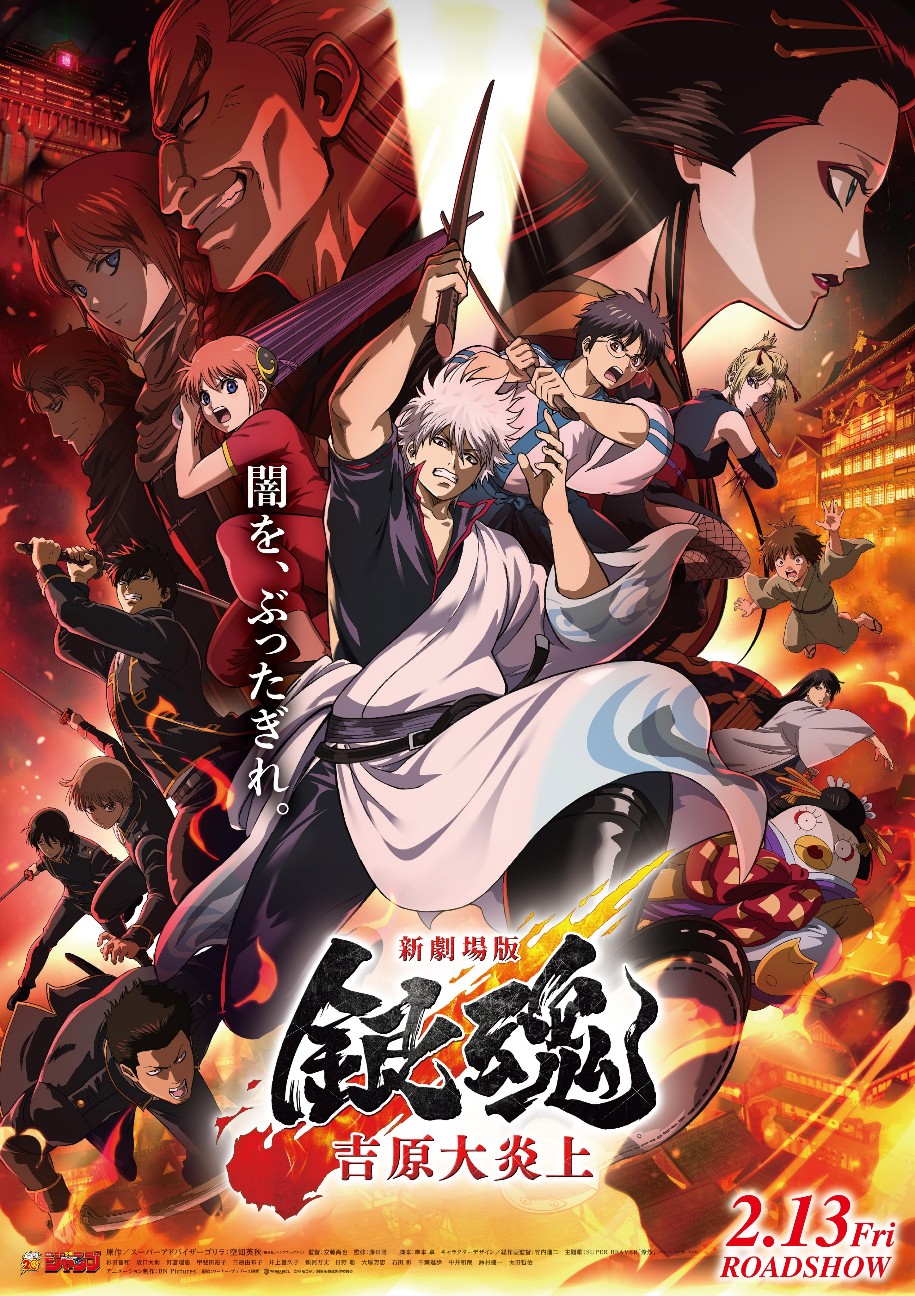 f:id:th_rs_2019:20260413230324j:image
