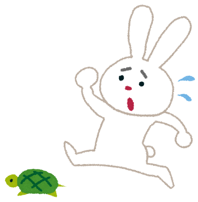 f:id:thagwen:20170907005246p:plain:w300 f:id:thagwen:20170907005246p:plain:w300