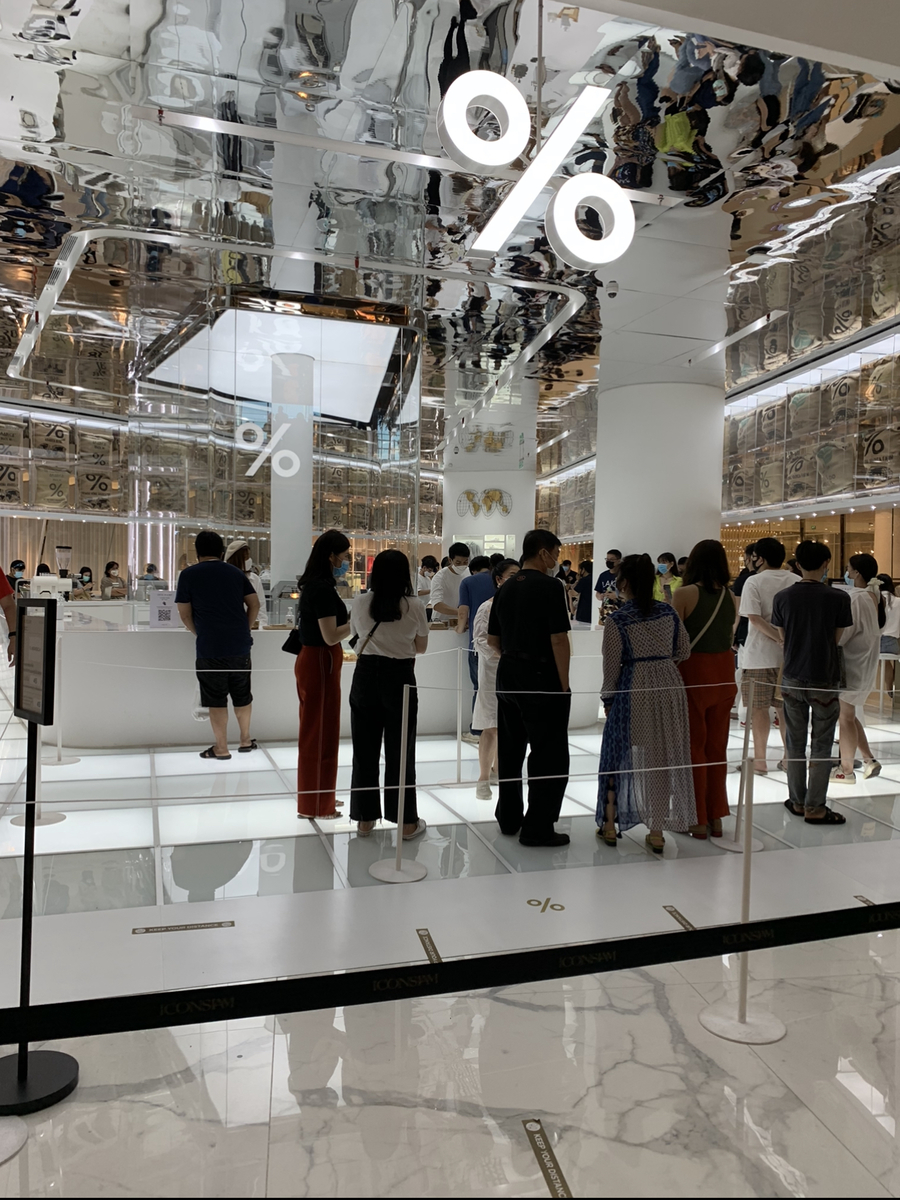 f:id:thai_life:20200712200303j:plain