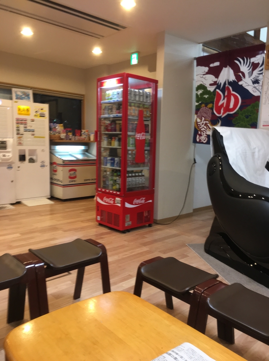 f:id:thaicurry:20191005160536j:plain