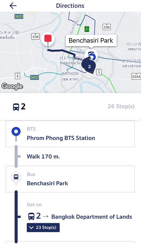 f:id:thaihamster:20190618151848j:plain f:id:thaihamster:20190618151848j:plain