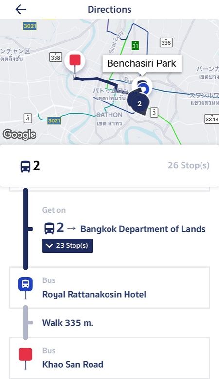 f:id:thaihamster:20190618151900j:plain f:id:thaihamster:20190618151900j:plain