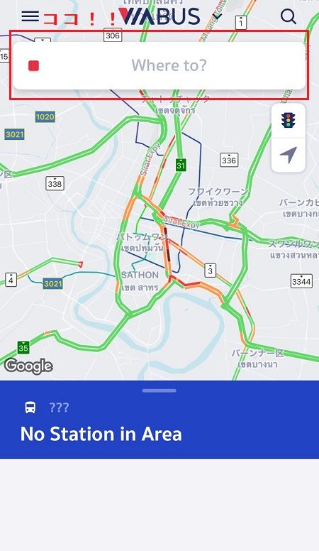 f:id:thaihamster:20190618153313j:plain f:id:thaihamster:20190618153313j:plain
