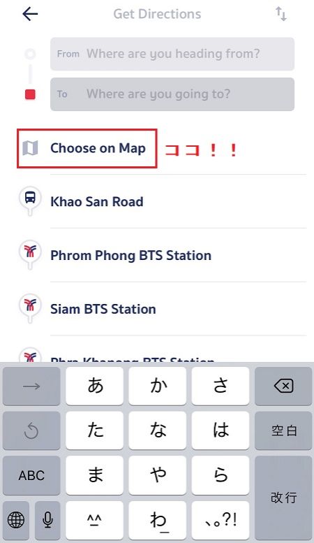 f:id:thaihamster:20190618153321j:plain f:id:thaihamster:20190618153321j:plain