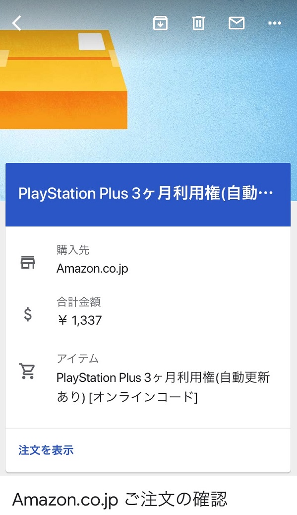 f:id:thaihamster:20190722114833j:plain f:id:thaihamster:20190722114833j:plain