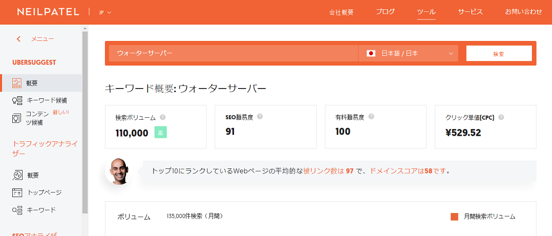 f:id:thaihamster:20190822135719p:plain f:id:thaihamster:20190822135719p:plain