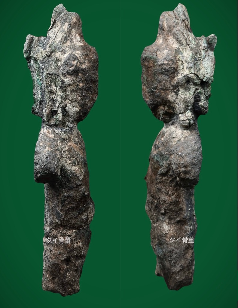 17世紀 古代タイ国 アユタヤ様式 青銅製 観音頭部 鑑賞台付