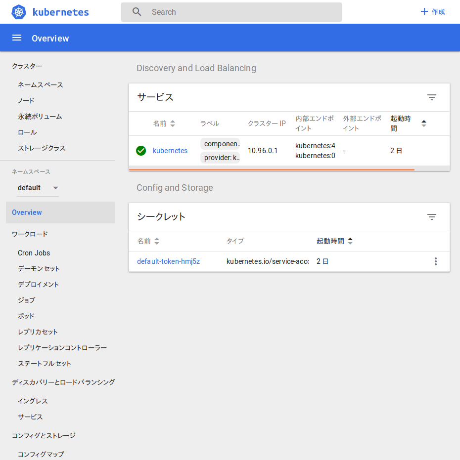f:id:thaim:20171209122143p:plain f:id:thaim:20171209122143p:plain