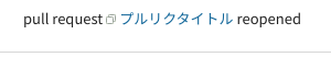 f:id:thaim:20210515141806p:plain